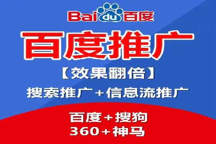 信息流大师案例：打造爆款直播的秘诀
